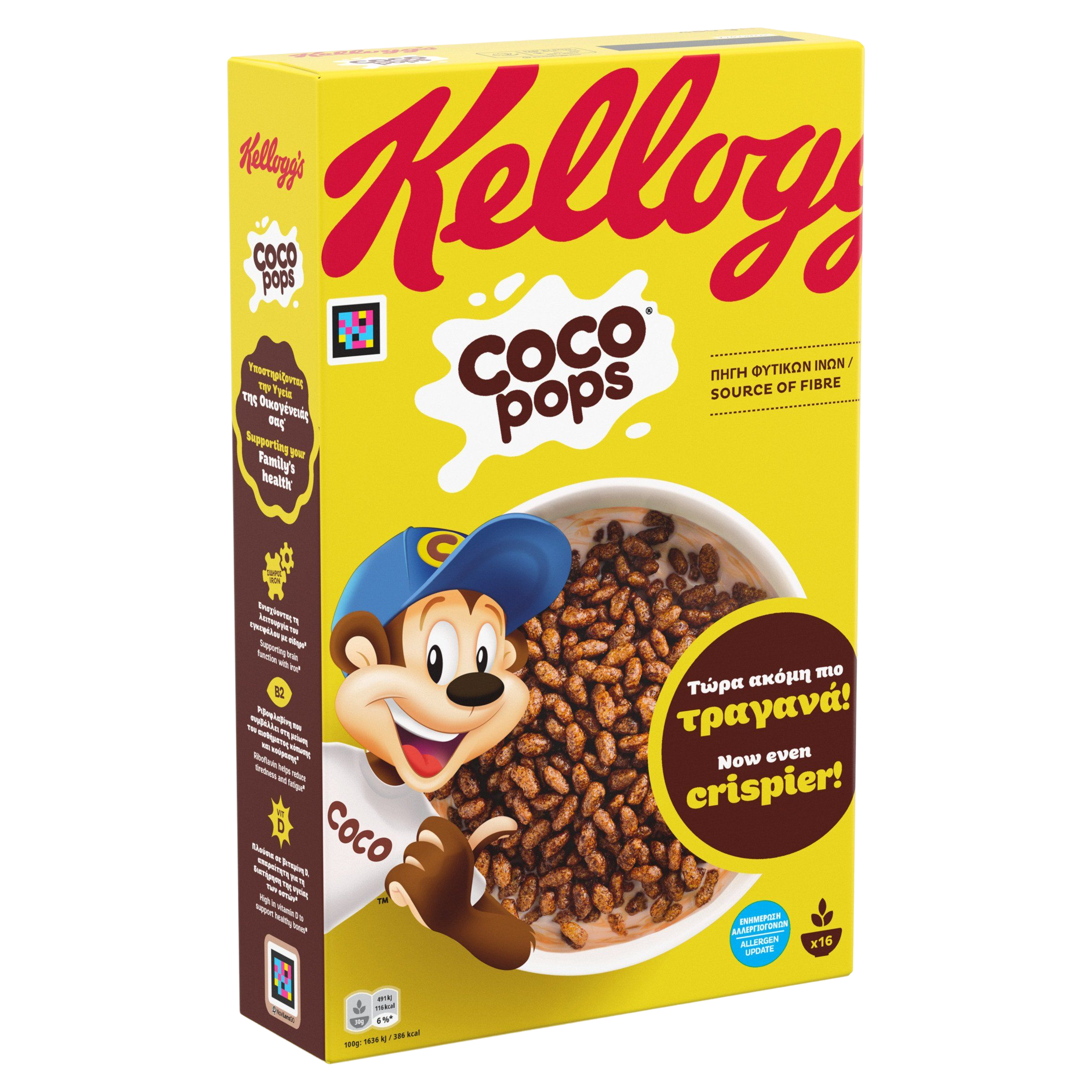 Coco Pops Original