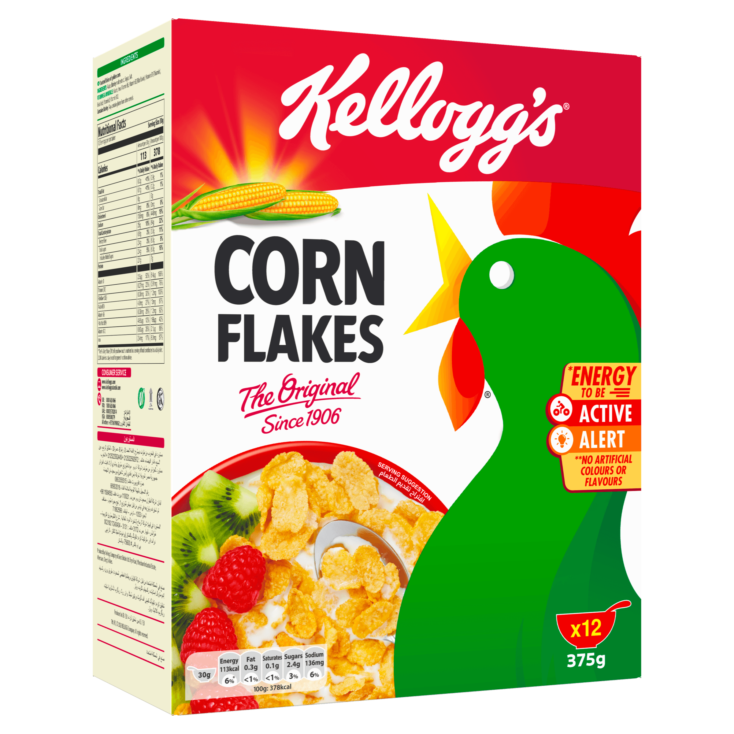 Corn Flakes Morning Cereals Kellogg s UAE
