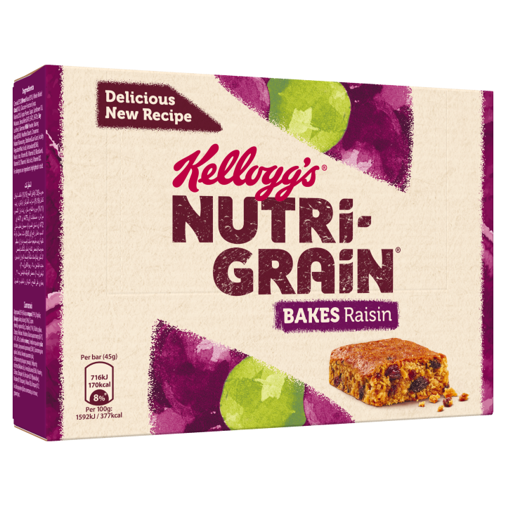 NutriGrain Breakfast Bars Strawberry Kellogg's