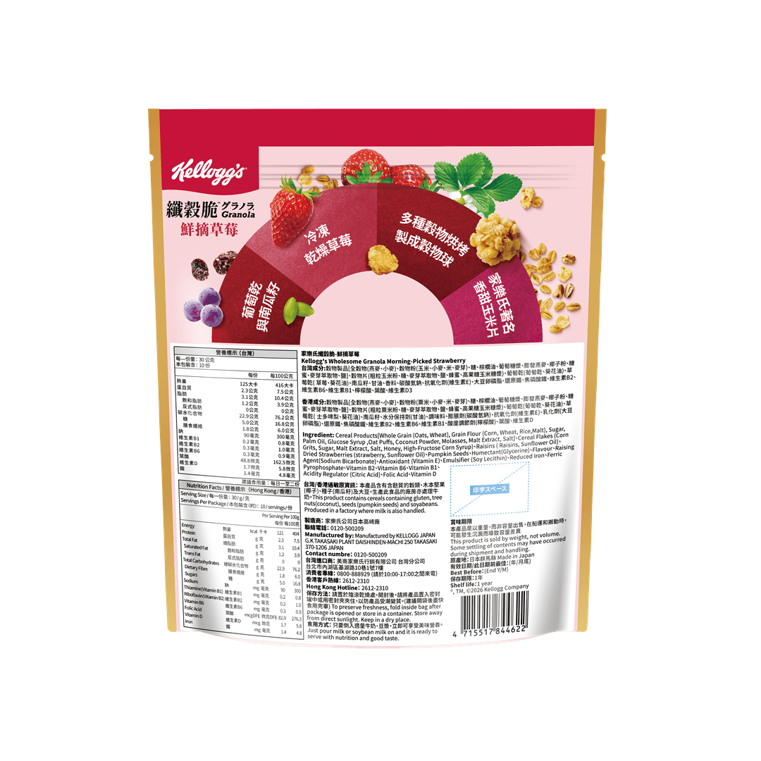 carousel image-0