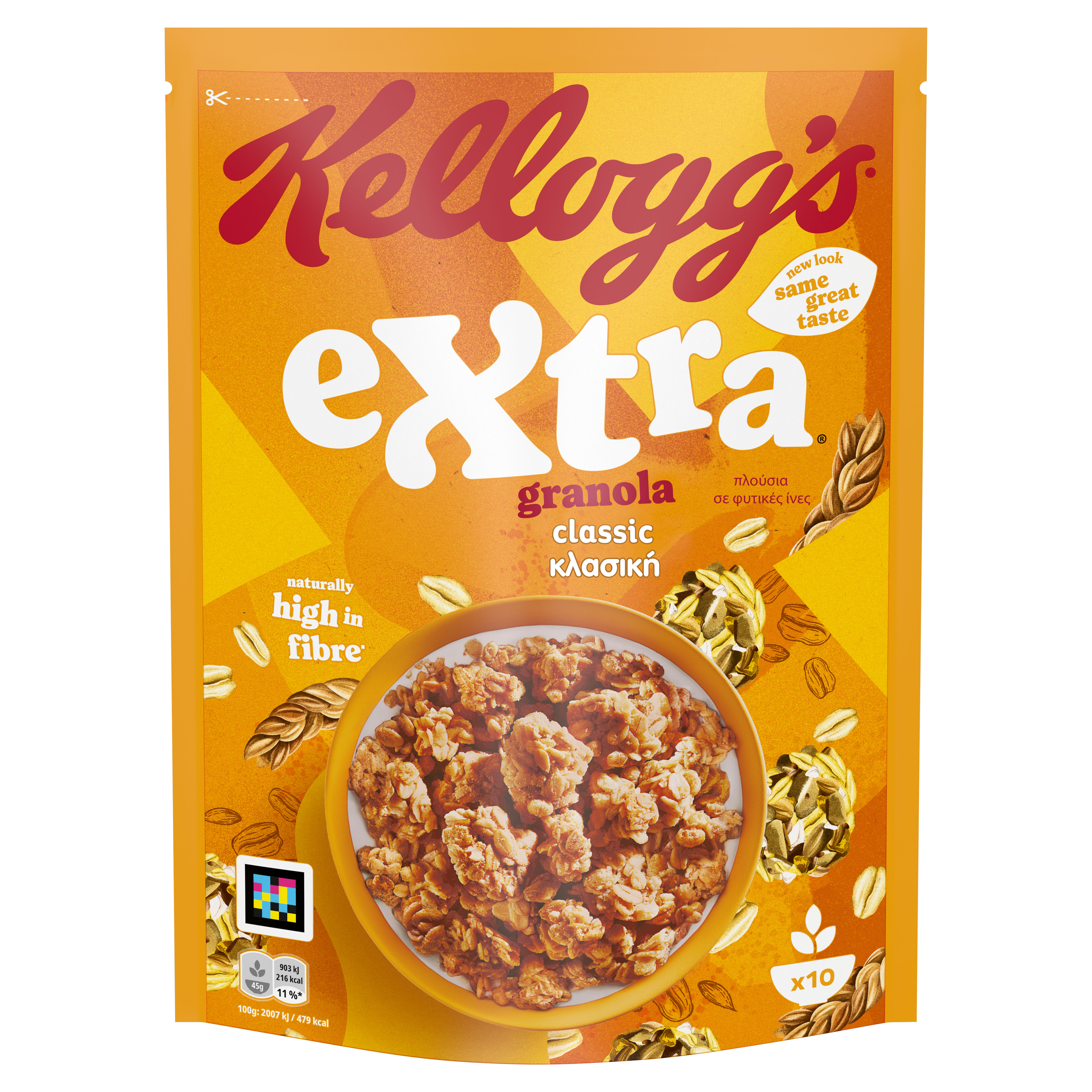 Kellogg’s EXTRA Κλασική