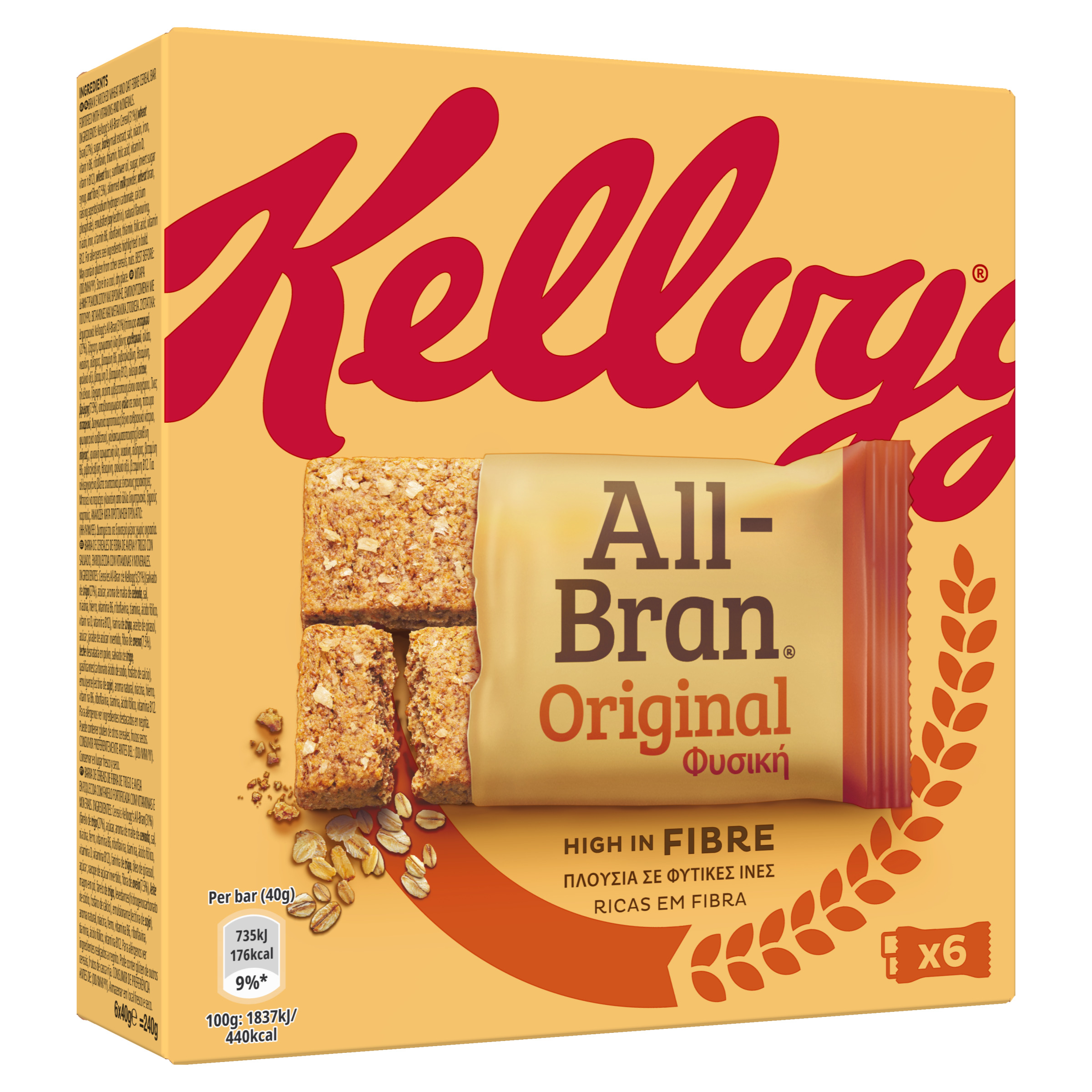 All-Bran Bars Original