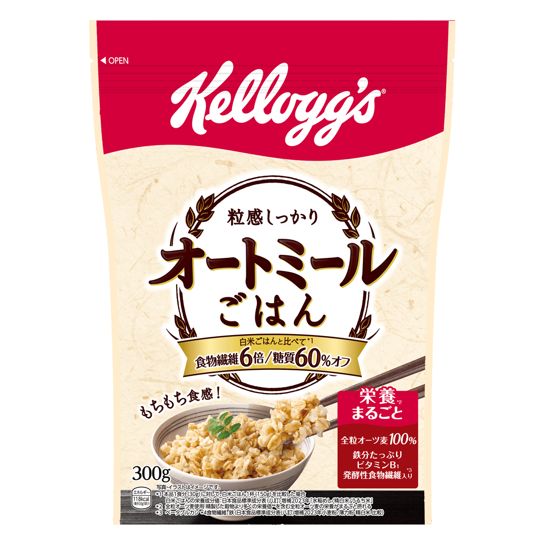 Grainy Oatmeal Rice - 粒感しっかり オートミールごはん