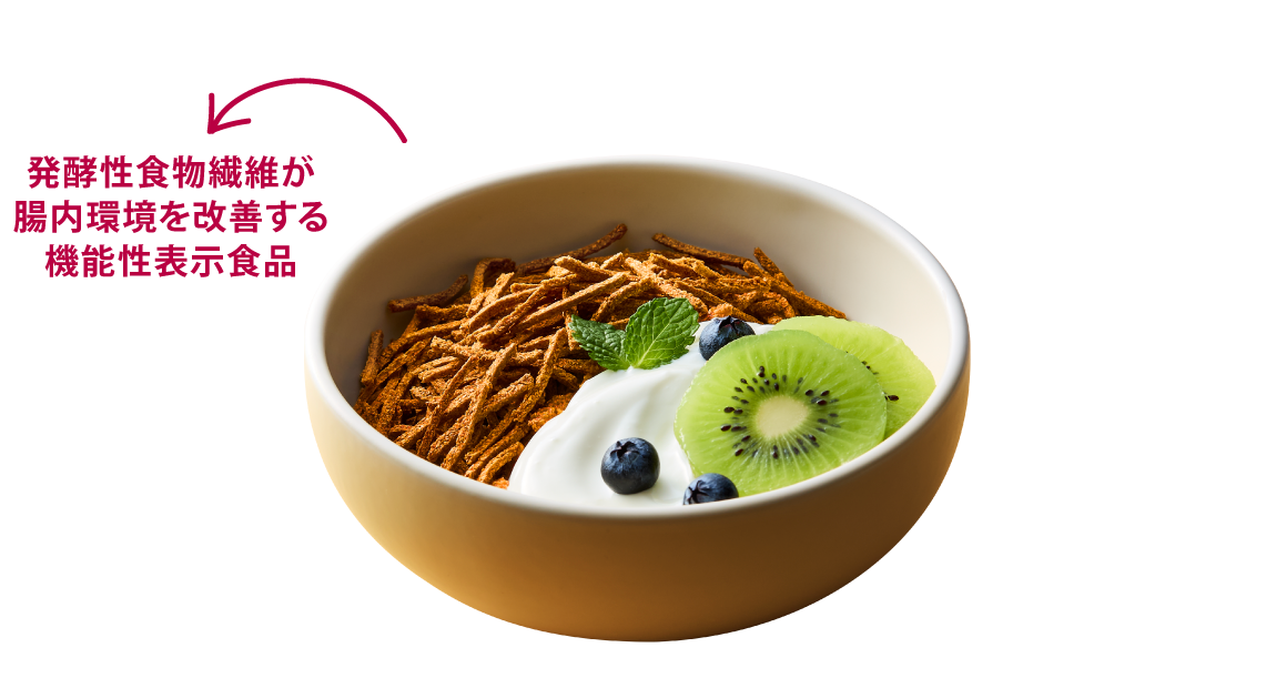 Nutrition