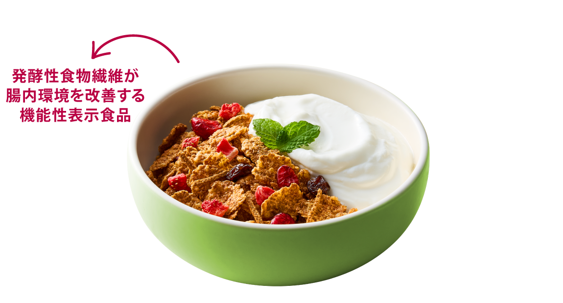 Nutrition