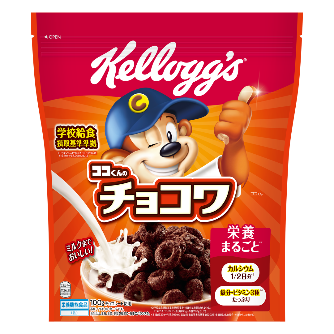 ココくんの
チョコワ