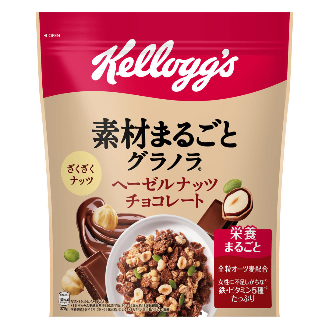 素材まるごと
グラノラ
ヘーゼルナッツチョコレート