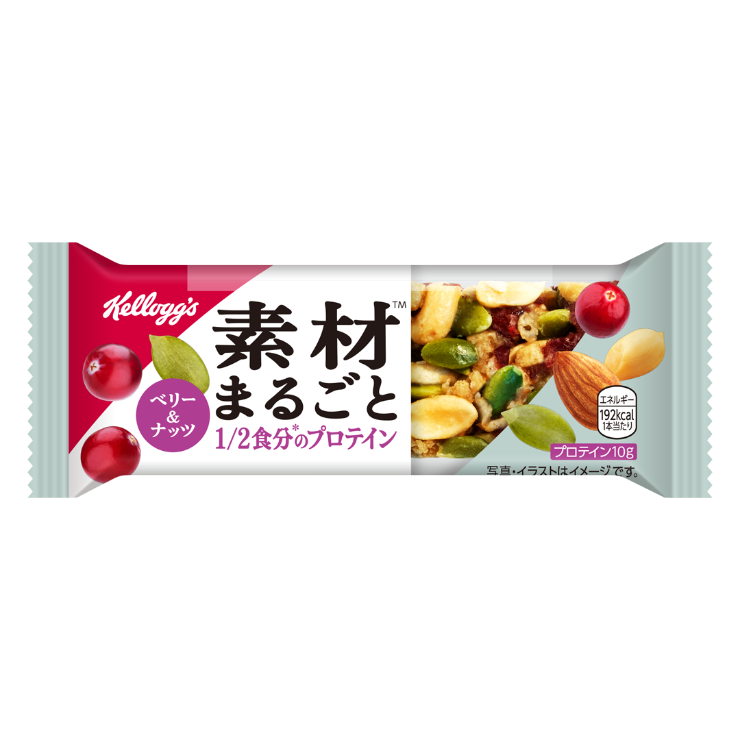 JP_08852756573855_2303081607_P_1