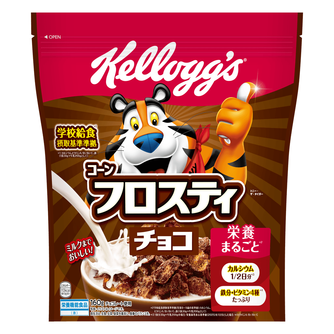 JA_JP_04901113745054_2602101339_P_1