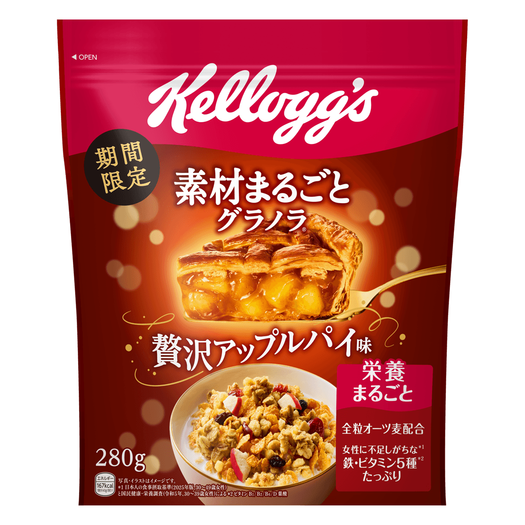 JA_JP_04901113916621_2608112254_P_1