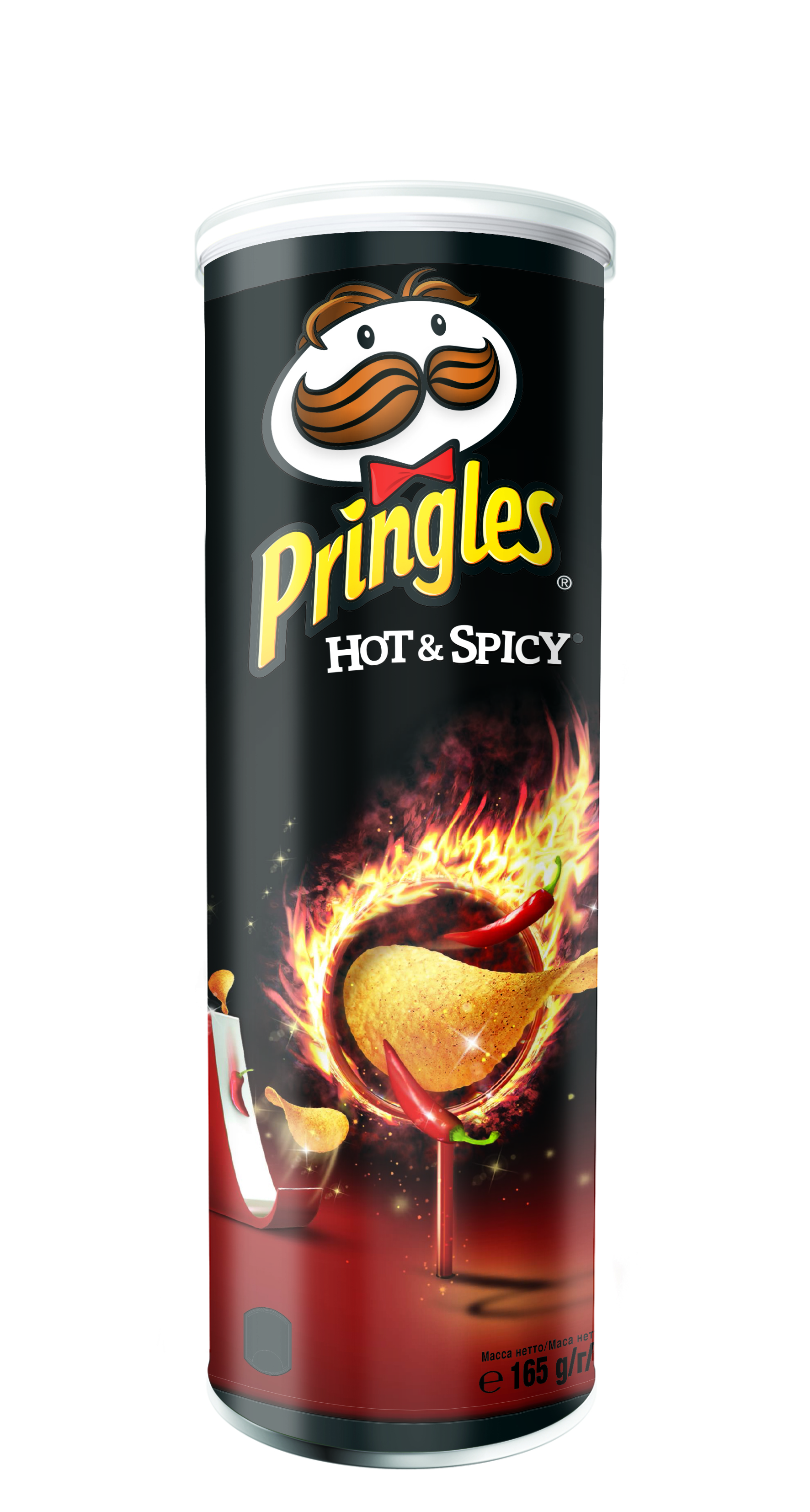 Pringles Paprika
