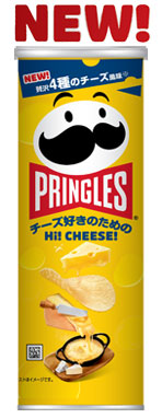 Hi! CHEESE! (ハイチーズ) 95g