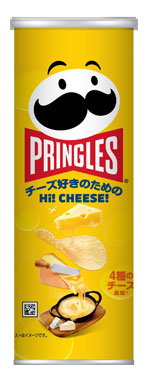 Hi! CHEESE! (ハイチーズ) 95g